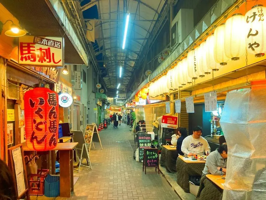 Apartmán アンドステイ志茂5丁目 Prefektura Tokio
